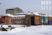 mo image